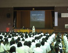 命の大切さを学ぶ教室