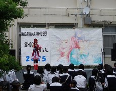 第１８回　長浜北星高校文化祭（２日目）