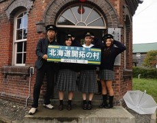 ２年　修学旅行　北海道